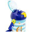 Picture of BLUEY CANTEEN BOTTLE 450ML
